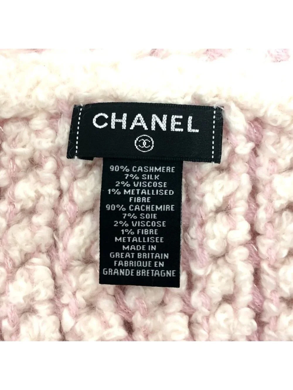 Chanel Scarf CC Logo Braided Cashmere White